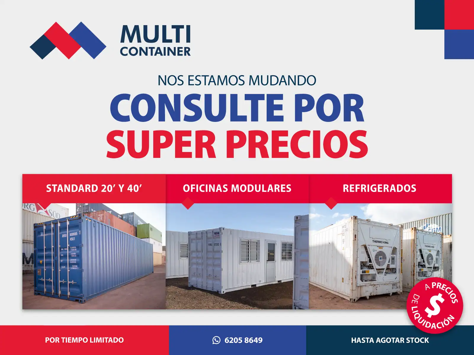 Expo Colección Sur 